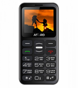 ASTRO A169