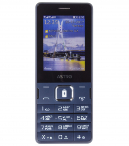 ASTRO B245